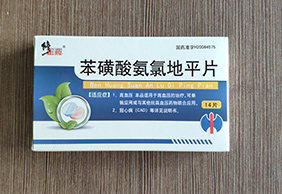 HCL-400II //װ/͸ĤάװҩƷװ