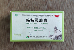 HCL-120 /װ/͸ĤάװҩƷװ