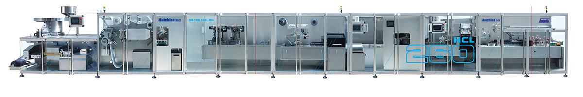 HCL-260II 高速泡罩/枕包/装盒药品包装生产线