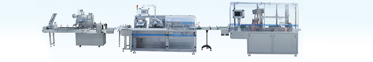 HCL-120 枕包/装盒/透明膜三维包装药品包装生产线